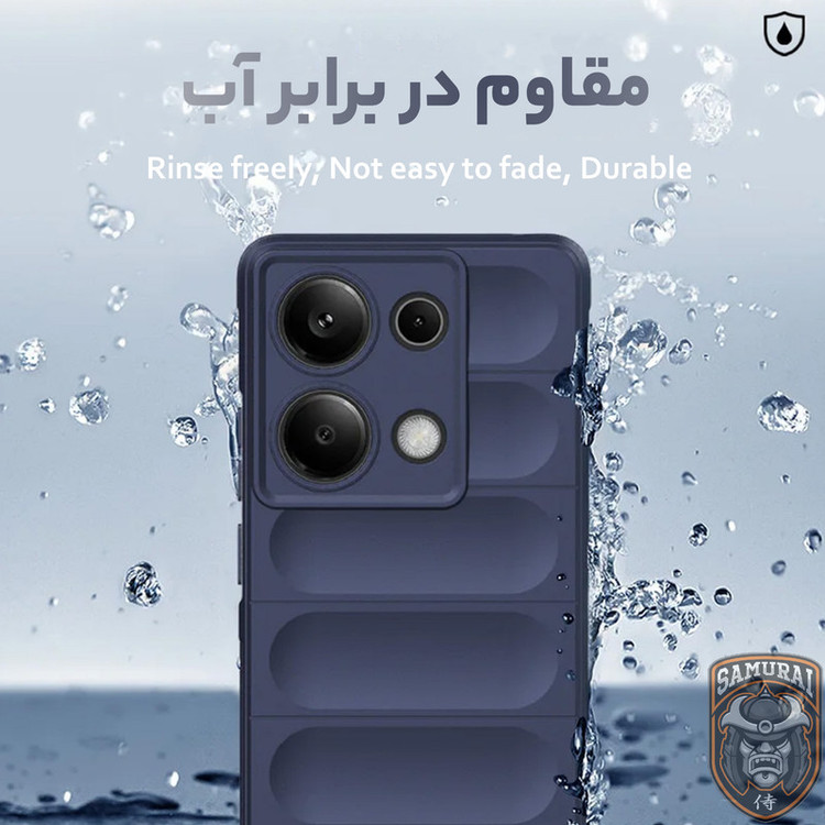 کاور سامورایی مدل Uflax مناسب برای گوشی موبایل شیائومی Redmi Note 14S 4G