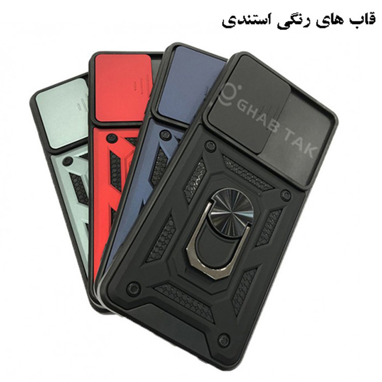 کاور قاب تک مدل Guard-08 مناسب برای گوشی موبایل سامسونگ Galaxy A32 4G