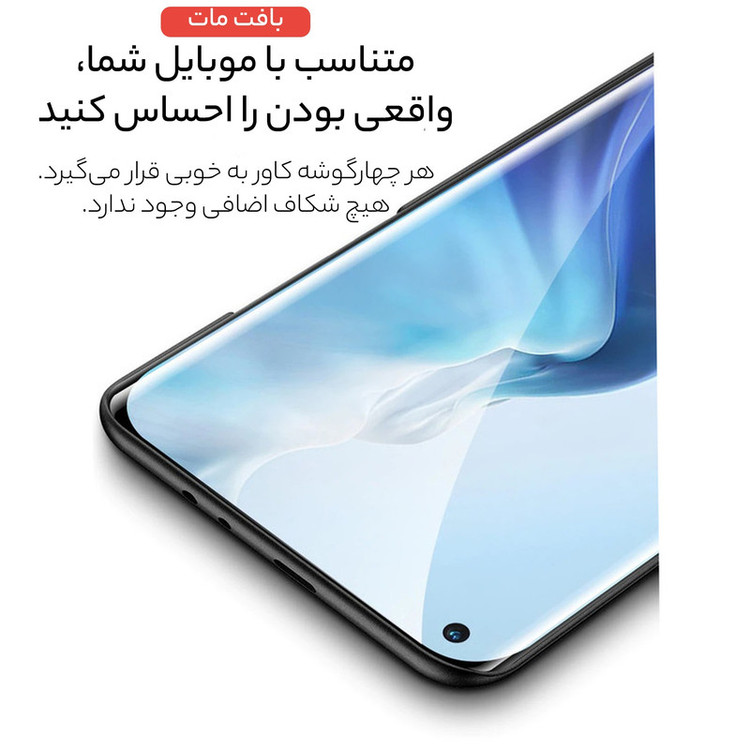 کاور سامورایی مدل Scaly مناسب برای گوشی موبایل شیائومی Mi 11 Lite 4G / Mi 11 Lite 5G / 11 Lite 5G NE