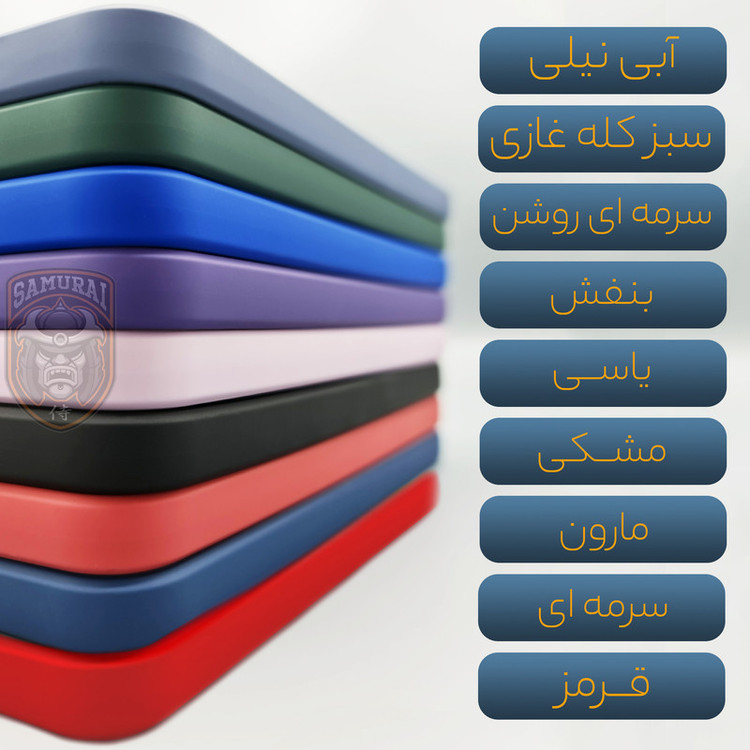 کاور سامورایی مدل YCADEN مناسب برای گوشی موبایل شیائومی Poco X7 Pro