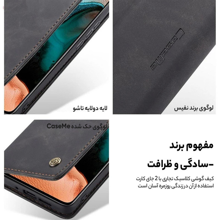 کیف کلاسوری کیسمی مدل Vintage-013 مناسب برای گوشی موبایل شیائومی Redmi 10C / Poco C40