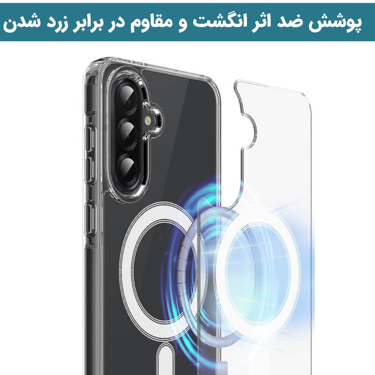 کاور ونزو مدل MagS مناسب برای گوشی موبایل سامسونگ Galaxy A56 / A36