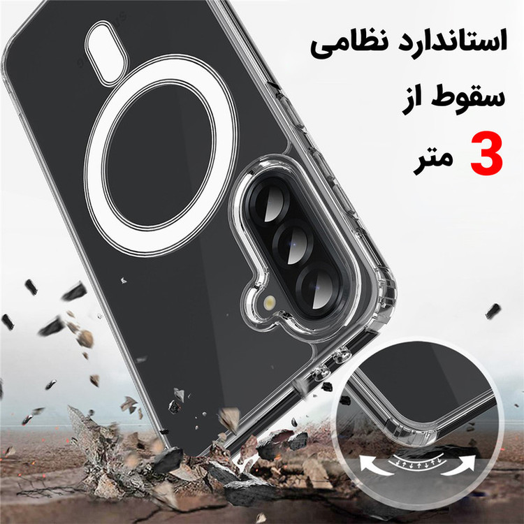 کاور ونزو مدل MagS مناسب برای گوشی موبایل سامسونگ Galaxy A56 / A36
