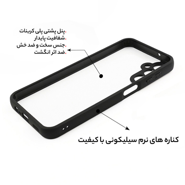 کاور سامورایی مدل Aimo مناسب برای گوشی موبایل سامسونگ Galaxy A16 5G / A16 4G