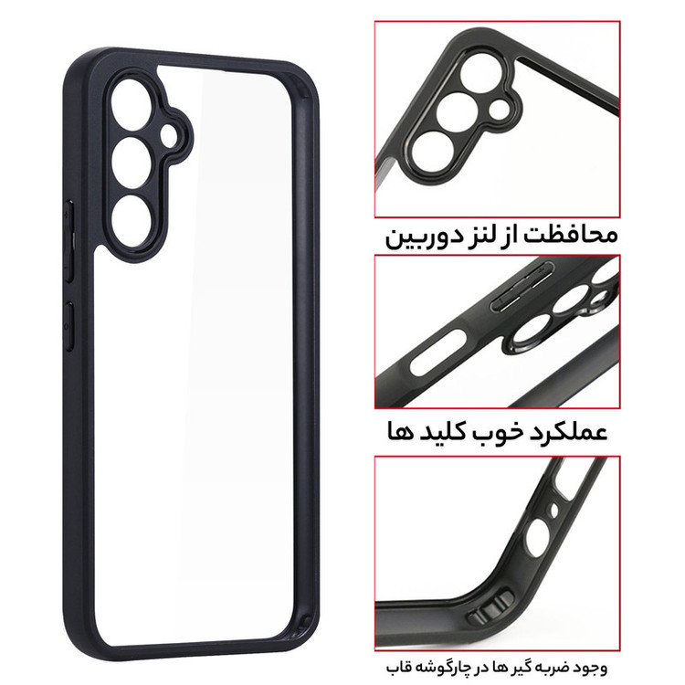 کاور سامورایی مدل Aimo مناسب برای گوشی موبایل سامسونگ Galaxy A16 5G / A16 4G