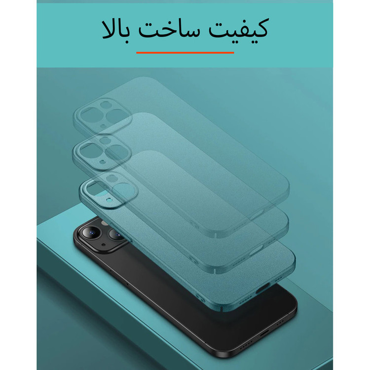کاور سامورایی مدل Scaly مناسب برای گوشی موبایل اپل iPhone 13