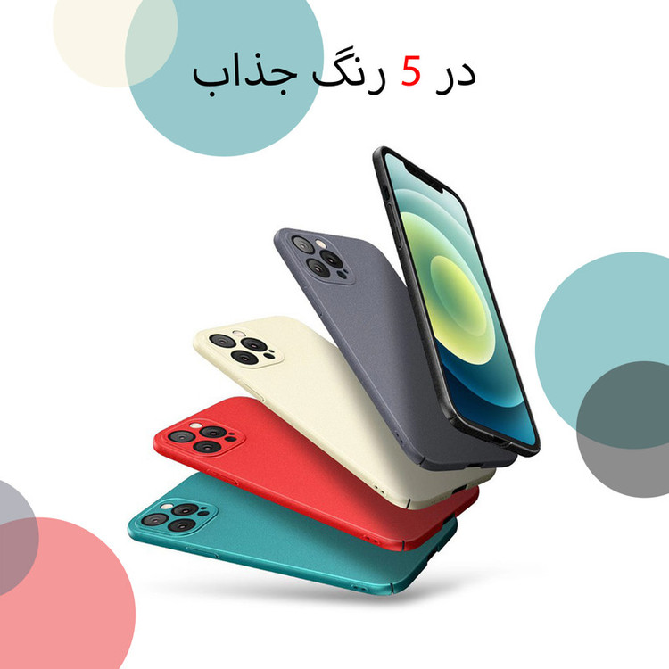 کاور سامورایی مدل Scaly مناسب برای گوشی موبایل اپل iPhone 13