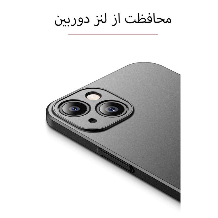 کاور سامورایی مدل Scaly مناسب برای گوشی موبایل اپل iPhone 13
