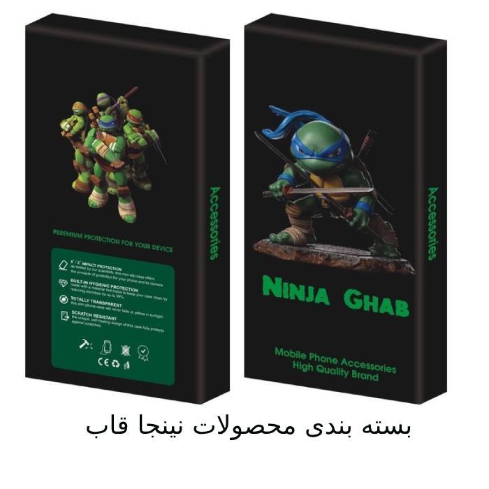 کاور نینجا قاب مدل سیلیکونی پاک کنی مناسب برای گوشی موبایل سامسونگ Galaxy A51