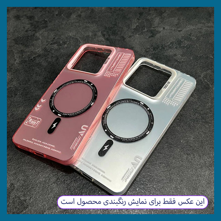 کاور دراگون قاب مدل coolmg مناسب برای گوشی موبایل سامسونگ Galaxy A13 4G / A32 5G / A23