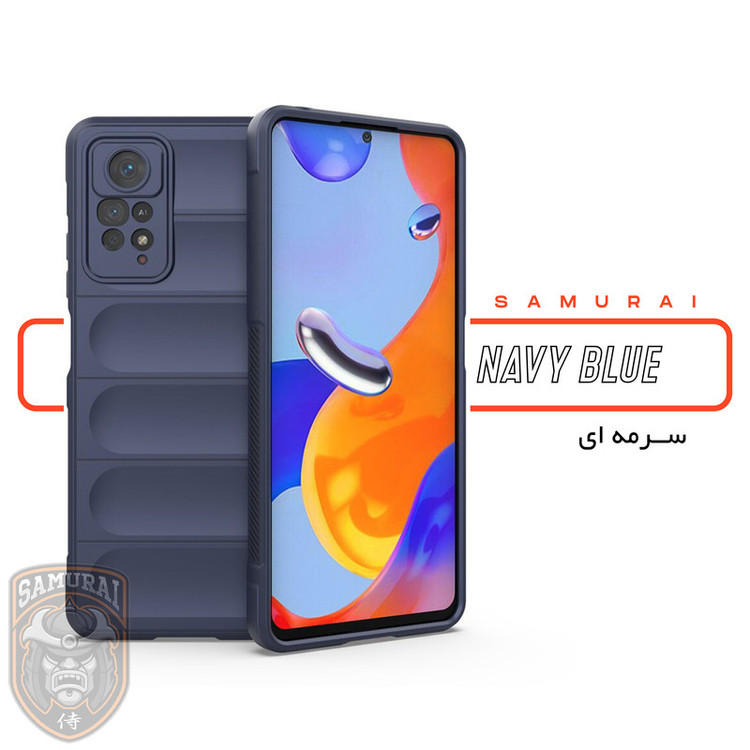 کاور سامورایی مدل Uflax مناسب برای گوشی موبایل شیائومی Redmi Note 11 Pro 4G / 5G