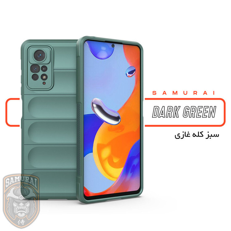 کاور سامورایی مدل Uflax مناسب برای گوشی موبایل شیائومی Redmi Note 11 Pro 4G / 5G