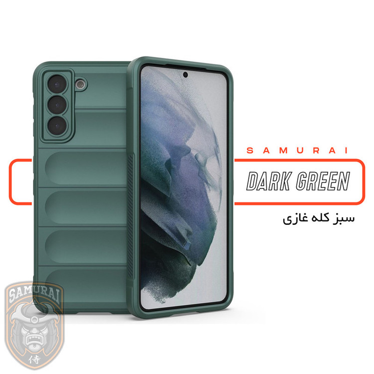 کاور سامورایی مدل Uflax مناسب برای گوشی موبایل سامسونگ Galaxy S21 FE