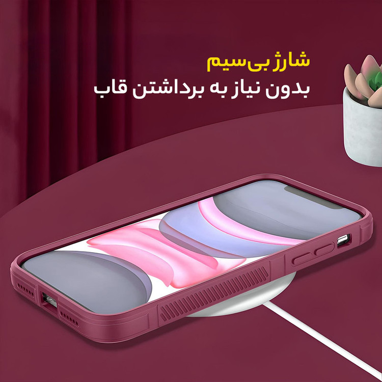 کاور گاردتک مدل Flex Armor مناسب برای گوشی موبایل سامسونگ Galaxy A25 5G / A25