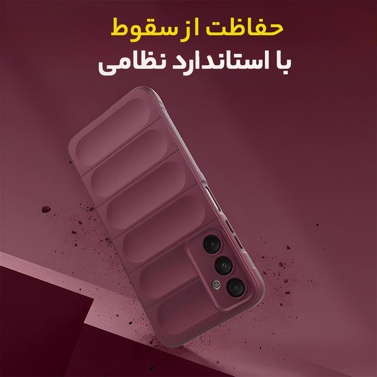 کاور گاردتک مدل Flex Armor مناسب برای گوشی موبایل سامسونگ Galaxy A25 5G / A25