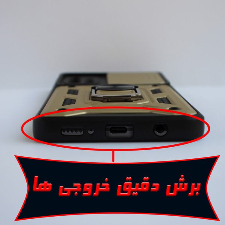 کاور کینگ پاور مدل KD21 مناسب برای گوشی موبایل سامسونگ Galaxy A51