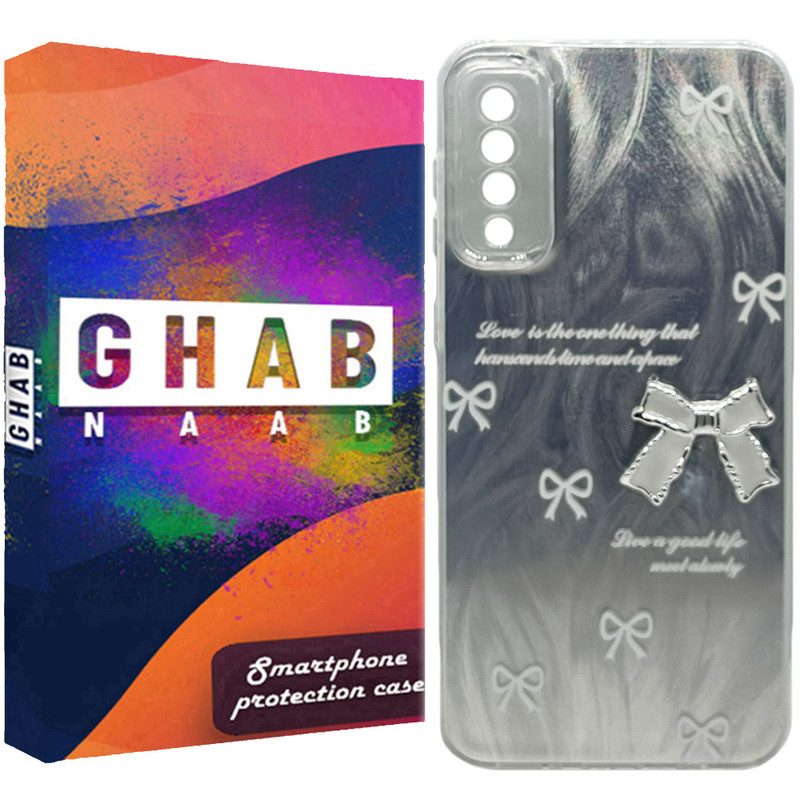 کاور قاب ناب مدل دخترونه طرح Papion مناسب برای گوشی موبایل سامسونگ Galaxy A50s / A50 / A30s