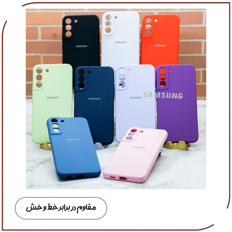 کاور قاب تک مدل SILICONE2 مناسب برای گوشی موبایل سامسونگ Galaxy S22 5G