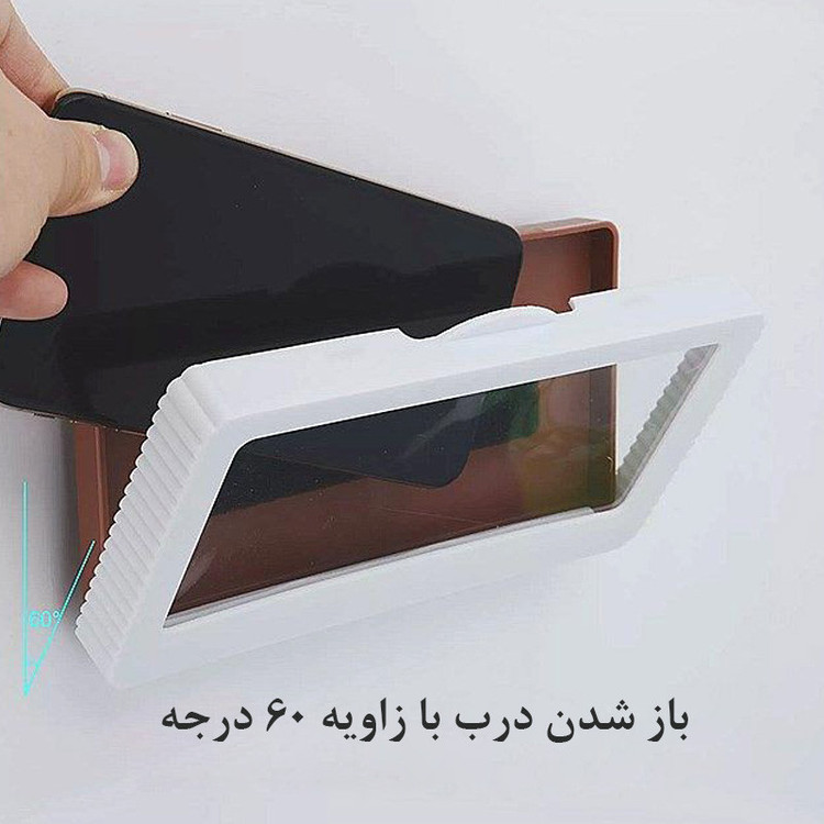 کاور موبایل ضد آب مدل MG-BOX مناسب برای گوشی موبایل تا سایز 6.5 اینچ