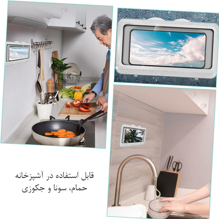 کاور موبایل ضد آب مدل MG-BOX مناسب برای گوشی موبایل تا سایز 6.5 اینچ