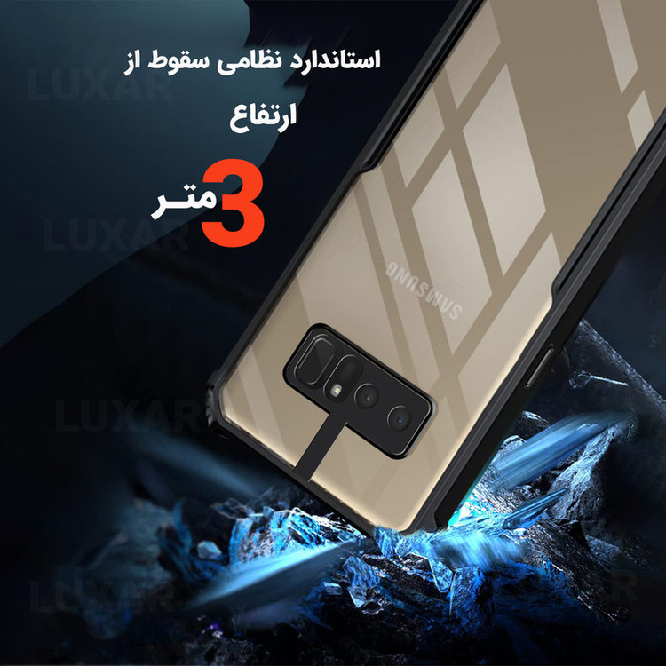 کاور لوکسار مدل note8 -Vetra مناسب برای گوشی موبایل سامسونگ Galaxy Note 8