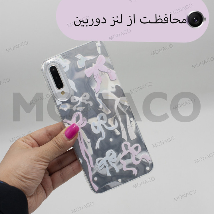 کاور موناکو مدل Holod مناسب برای گوشی موبایل سامسونگ Galaxy A17
