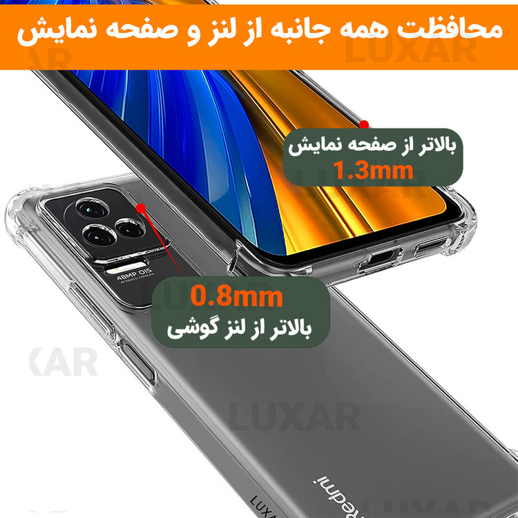 کاور لوکسار مدل K 40s -Unicom مناسب برای گوشی موبایل شیائومی Redmi K40S / Poco F4 5G