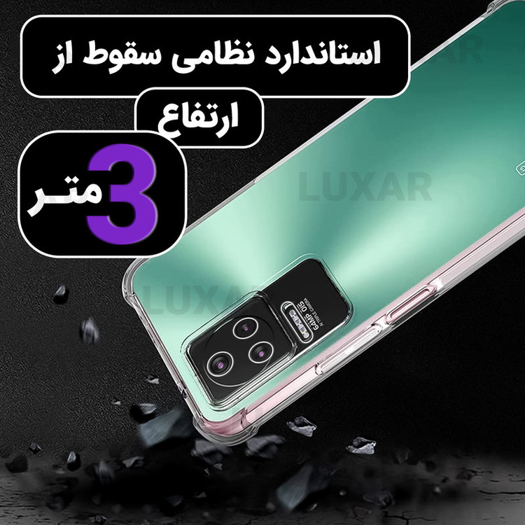 کاور لوکسار مدل K 40s -Unicom مناسب برای گوشی موبایل شیائومی Redmi K40S / Poco F4 5G