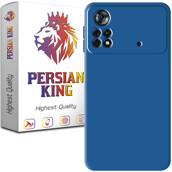 کاور پرشین کینگ مدل SLC21 مناسب برای گوشی موبایل شیائومی Poco X4 Pro 5G