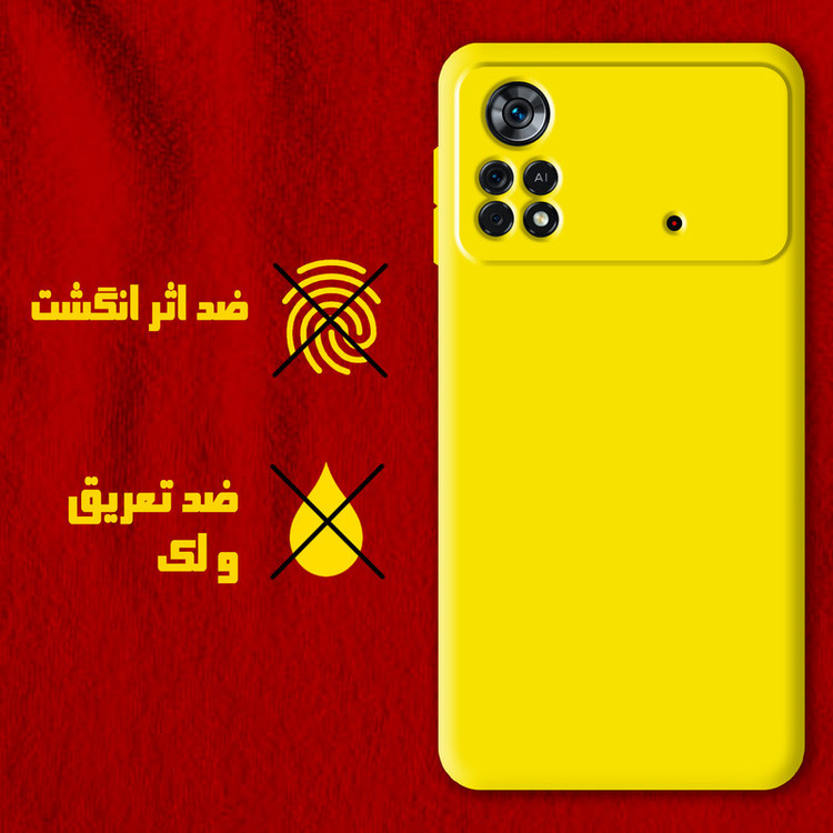 کاور پرشین کینگ مدل SLC21 مناسب برای گوشی موبایل شیائومی Poco X4 Pro 5G