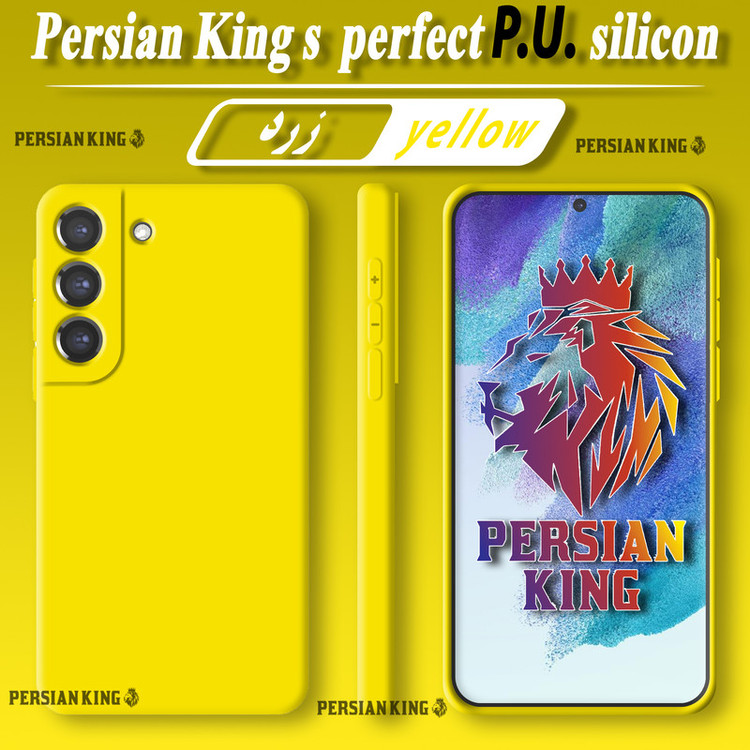 کاور پرشین کینگ مدل SLC21 مناسب برای گوشی موبایل شیائومی Poco X4 Pro 5G
