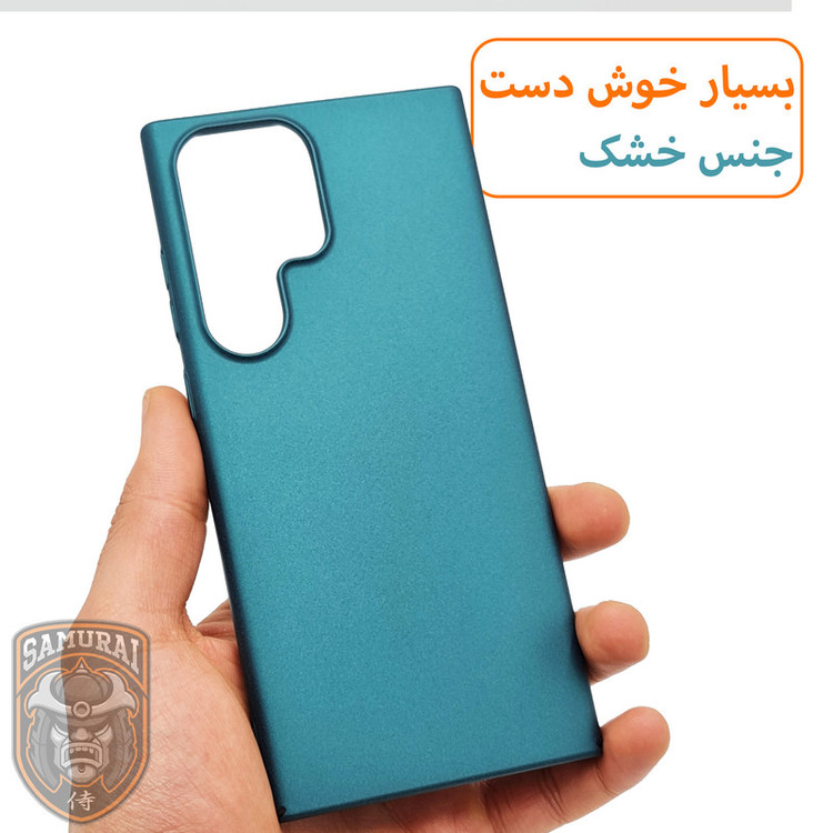 کاور سامورایی مدل Scaly مناسب برای گوشی موبایل سامسونگ Galaxy S23 Ultra