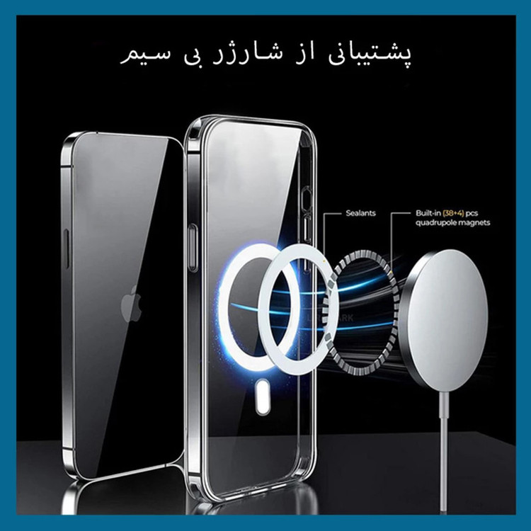 کاور قاب نو مدل MG-SAFE مناسب برای گوشی موبایل اپل IPHONE 7 / 8 / SE 2020 / SE 2020