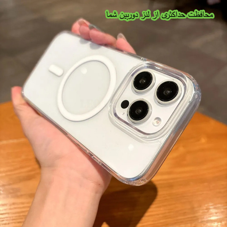 کاور لئو قاب مدل SHFL مناسب برای گوشی موبایل اپل iPhone 7 Plus / iPhone 8 Plus