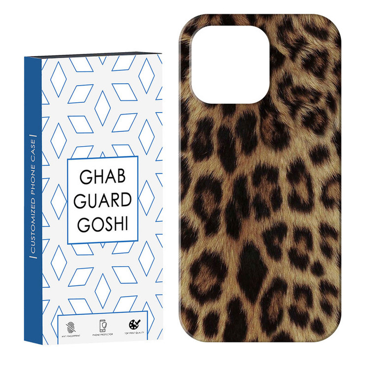 کاور قاب گارد گوشی طرح پلنگی کد Dimo-980 مناسب برای گوشی موبایل اپل IPHONE 13 PRO MAX