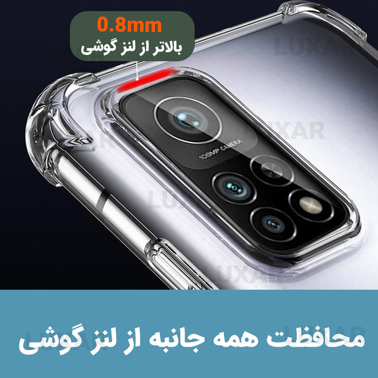 کاور لوکسار مدل mi10t _Unicom مناسب برای گوشی موبایل شیائومی Mi 10T / 10T Pro