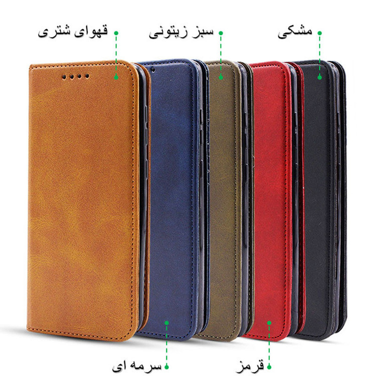 کیف کلاسوری کد S9067 مناسب برای گوشی موبایل شیائومی Poco X3 / Poco X3 NFC / Poco X3 Pro