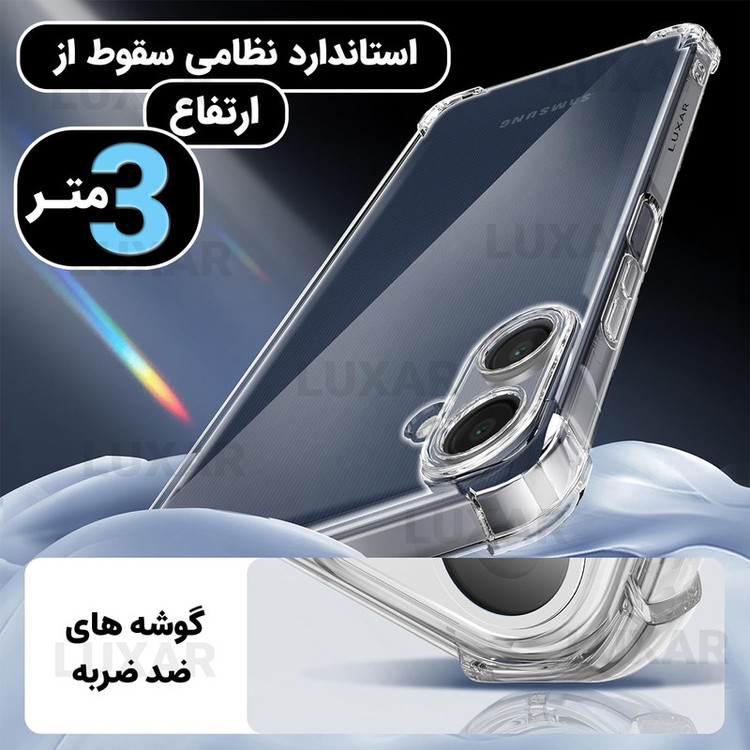 کاور لوکسار مدل a07 _Unicom مناسب برای گوشی موبایل سامسونگ Galaxy A07