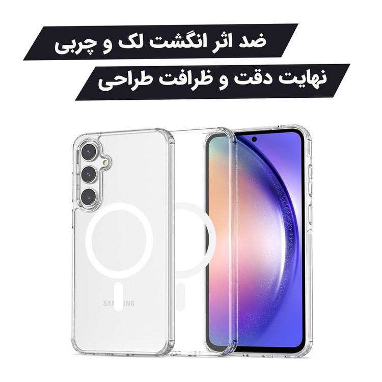 کاور لوکسار مدل A16 _clmag مناسب برای گوشی موبایل سامسونگ Galaxy A16 4G / A16 5G