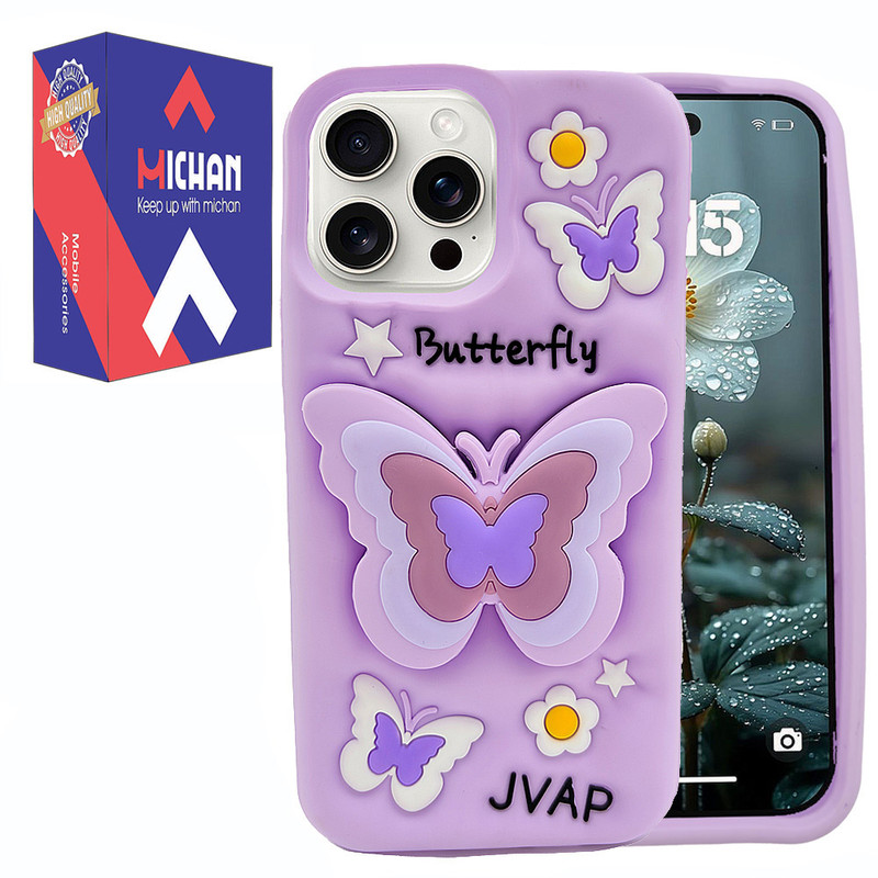 کاور میچان مدل BUTTERFLY مناسب برای گوشی موبایل اپل IPHONE 13 PROMAX