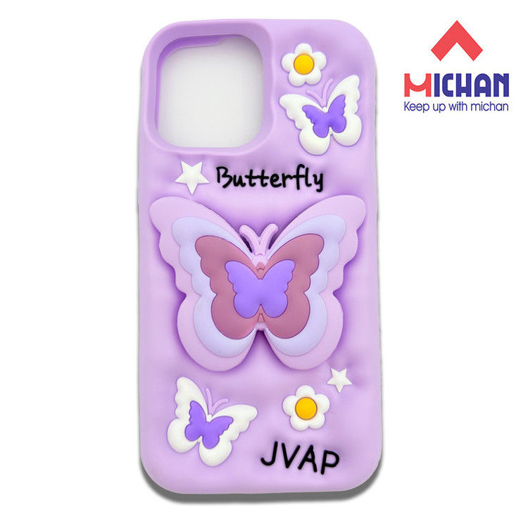 کاور میچان مدل BUTTERFLY مناسب برای گوشی موبایل اپل IPHONE 13 PROMAX