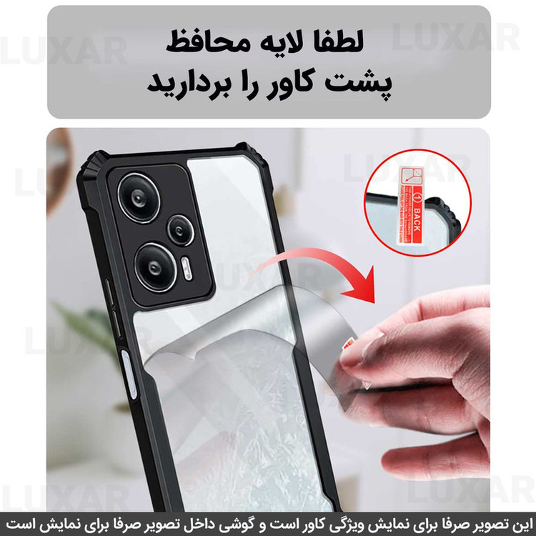 کاور لوکسار مدل a36 -Vetra مناسب برای گوشی موبایل سامسونگ Galaxy A36