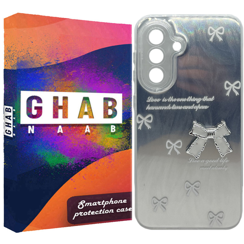 کاور قاب ناب مدل دخترونه طرح Papion مناسب برای گوشی موبایل سامسونگ Galaxy A17
