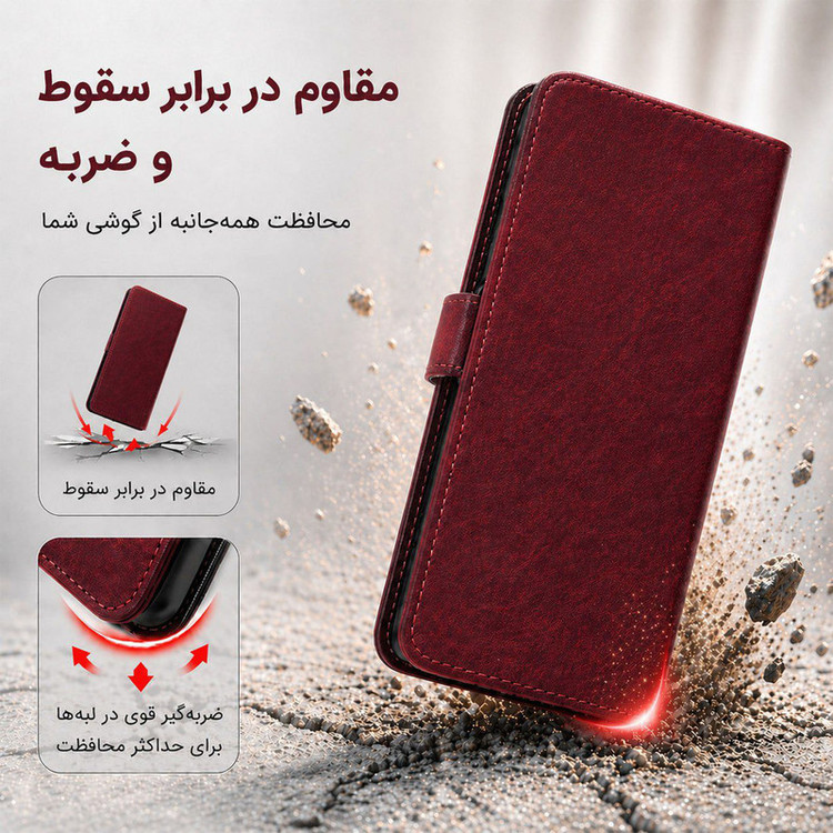 کیف کلاسوری گاردتک مدل Flip cover strap مناسب برای گوشی موبایل شیائومی Redmi Note 13 4G به همراه بند
