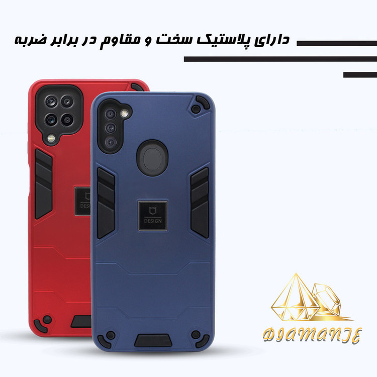 کاور دیامانته مدل Cyrus Bk مناسب برای گوشی موبایل سامسونگ Galaxy A51
