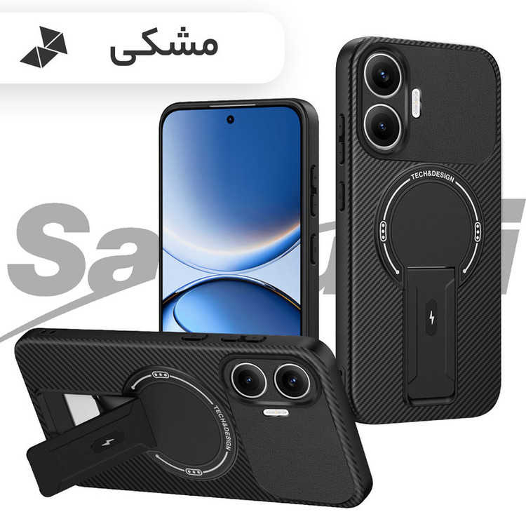 کاور سامورایی مدل Carbon Stand مناسب برای گوشی موبایل شیائومی Poco F7 / Redmi Turbo 4 Pro