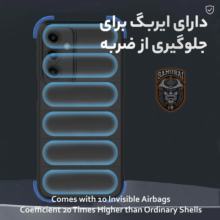 کاور سامورایی مدل Uflax مناسب برای گوشی موبایل سامسونگ Galaxy S25 FE