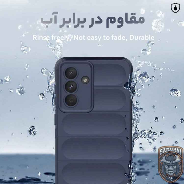 کاور سامورایی مدل Uflax مناسب برای گوشی موبایل سامسونگ Galaxy S25 FE