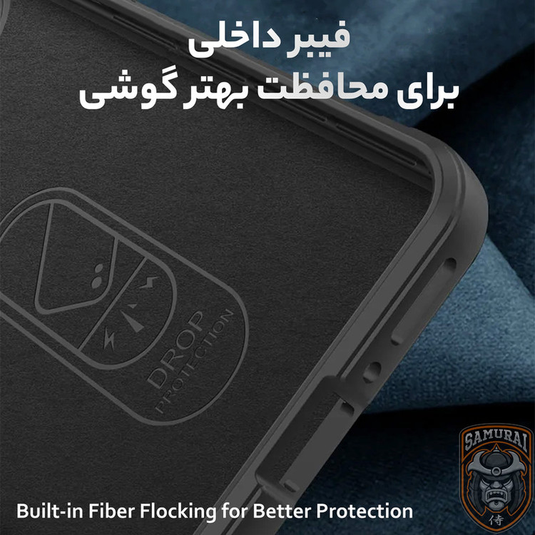 کاور سامورایی مدل Uflax مناسب برای گوشی موبایل سامسونگ Galaxy S25 FE