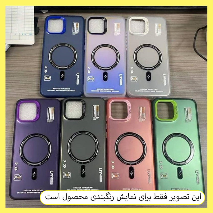 کاور خونه قاب مدل mgcool مناسب برای گوشی موبایل سامسونگ Galaxy A51